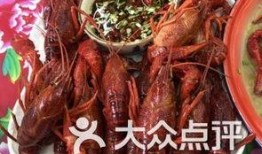 成都爆料小龍蝦視頻最新,最新視頻揭秘街頭美食盛況
