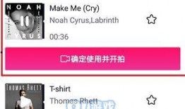 小馬哥爆料錄屏視頻下載,揭秘幕后精彩瞬間