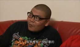 吃瓜三個男網紅是誰啊圖片,吃瓜界三巨頭，網紅男團引發熱議！”