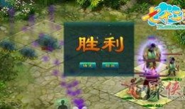 cfhd斗戰(zhàn)勝佛最新爆料,CFHD最新爆料揭秘神秘力量