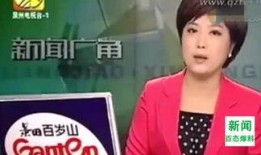 趙蕾最新爆料新聞報道,揭秘娛樂圈驚人內幕