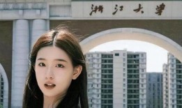 浙大學(xué)姐爆料新聞視頻,最新爆料新聞視頻幕后真相