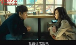 我妻子的一切在線觀看,在線觀看背后的情感旅程