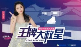 儲夢娜爆料視頻大全集,揭秘幕后真相與精彩瞬間