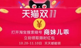 成都商報新聞爆料材料,揭秘成都某知名企業內部驚人內幕