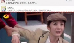 扒爺爆料最新內容,娛樂圈最新爆料大揭秘！