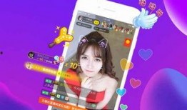 越南小安爆料視頻播放,揭秘幕后真相，引發網友熱議