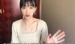 金莎私下為人被爆料視頻,真實形象顛覆想象