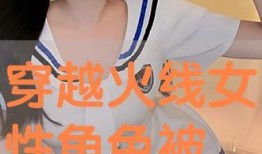 c片完整在線觀看,揭秘網絡影視的暗流涌動