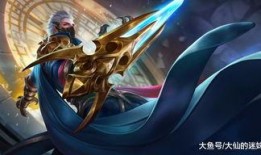 王者最新皮膚爆料韓信,韓信新皮膚驚艷亮相