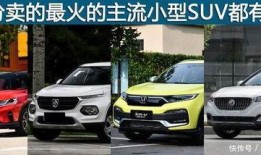 信陽(yáng)市新聞爆料熱線,聚焦民生，傾聽(tīng)市民聲音