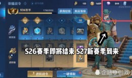 mp 45最新皮膚爆料,炫酷設計，實力升級！