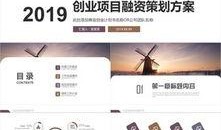 娛樂爆料文檔模板圖片,獨家圖片背后的故事與真相