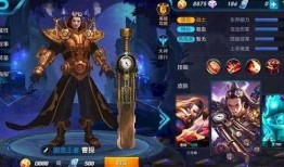 王者最新皮膚爆料艾琳,王者峽谷再添神秘女神風(fēng)采