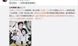 娛樂圈大爆料l,揭秘明星背后的驚人真相