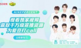 西瓜前妻爆料視頻,揭秘昔日夫妻背后的真相