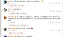 有網友爆料大鵝嗎視頻在線觀看,大鵝奇觀視頻在線觀看，引發網友熱議！