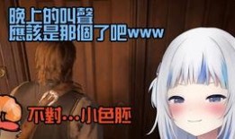 熱榜熱點短視頻爆料,揭秘熱門話題背后的故事