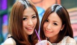 娛樂圈爆料南洋姐妹花,揭秘神秘姐妹花背后的故事