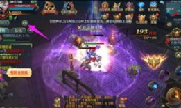 神話返場爆料視頻大全,探尋古老傳說的現代演繹