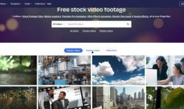 驚險(xiǎn)爆料視頻素材無水印,無水印視頻素材背后的驚心動(dòng)魄