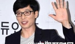 劉在石最新爆料,揭秘明星背后的驚人真相！