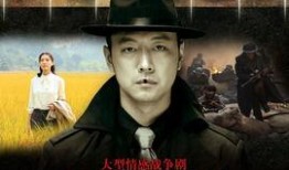 兵變1929在線觀看,揭秘歷史風云中的驚心動魄