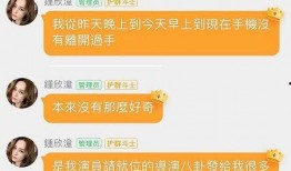 娛樂吃瓜醬取名怎么取,揭秘娛樂圈那些不為人知的幕后故事