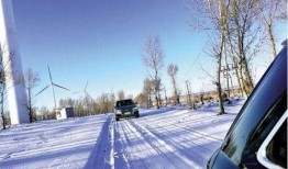 雪天行車爆料視頻大全最新,揭秘雪天行車爆料視頻大全精彩瞬間