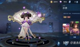 王者榮耀六元皮最新爆料,神秘英雄亮相，炫酷外觀引期待