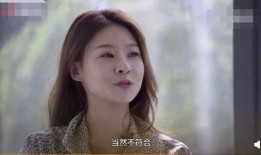 八月未央黑料爆料最新消息,最新爆料揭露驚人內幕