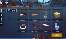 甜瓜沙盒最新爆料下載,揭秘游戲內神秘新內容與更新亮點