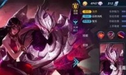 王者最新英雄增強(qiáng)爆料,新英雄增強(qiáng)爆料，戰(zhàn)力升級，誰將稱霸戰(zhàn)場？