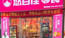 爆料徐州燒烤店視頻曝光,一場視覺與味蕾的震撼之旅