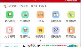 今日有爆料公眾號,熱點(diǎn)事件深度解析