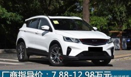 信陽(yáng)市新聞爆料熱線,聚焦民生，傾聽(tīng)市民聲音