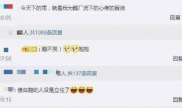 吃瓜qq免費網址大全,暢享網絡娛樂新體驗