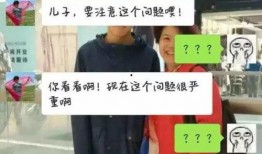 東莞虎門新聞爆料群微信,實時資訊，聚焦本土熱點