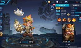 王者最新英雄增強(qiáng)爆料,新英雄增強(qiáng)爆料，戰(zhàn)力升級，誰將稱霸戰(zhàn)場？