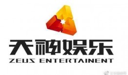 天神娛樂最新爆料,揭秘行業(yè)背后驚人內(nèi)幕