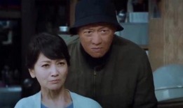 全員吃瓜電視劇免費觀看