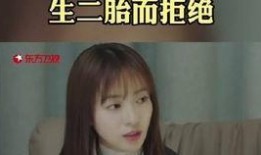 吳瑾言最近爆料視頻,獨家爆料視頻背后的故事