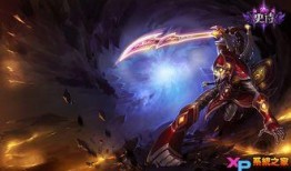 英雄4在線觀看,在線觀看，探尋傳奇英雄的冒險之旅