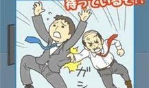 今天不上班在線觀看,今日不上班，在線觀影時光