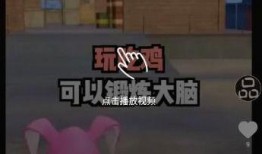 晚安青年水門爆料視頻下載,下載背后的真相與影響