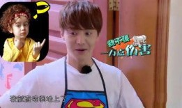 娛樂吃瓜醬醬醬