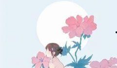 吃瓜千金小說免費閱讀,宮廷風云下的逆襲傳奇