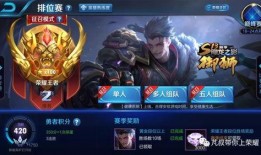 天美回歸時間王者爆料最新,天美最新爆料，揭秘回歸時間與精彩內容