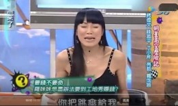 朝陽一姐爆料視頻最新,揭秘娛樂圈驚人內(nèi)幕