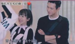 吃瓜大男孩免費,免費暢享娛樂盛宴的幕后故事